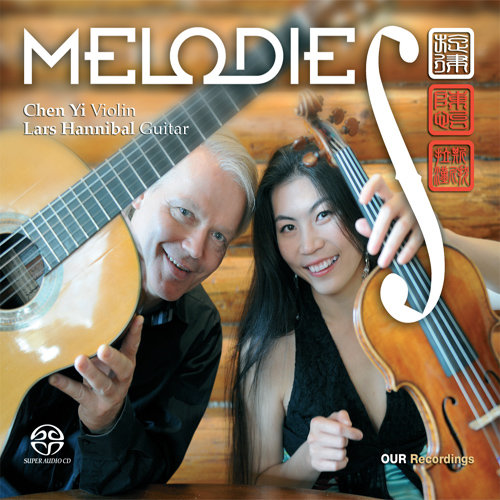 试听 – Melodies (小提琴：陈怡，吉他：拉尔斯·汉尼拔）(5.1CH环绕声)