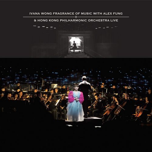 Ivana Wong Fragrance of Music with Alex Fung
