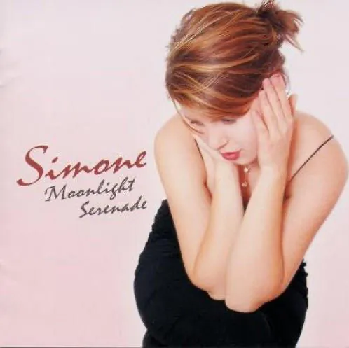 Moonlight Serenade (2.8MHz DSD)