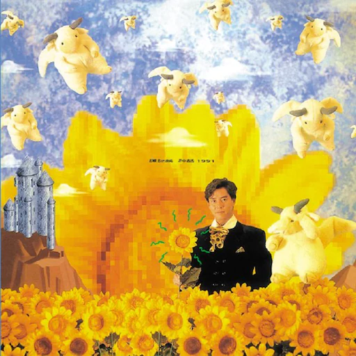 复黑王: 神话1991