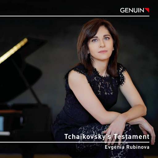 柴可夫斯基的遗嘱 (Tchaikovsky’s Testament)