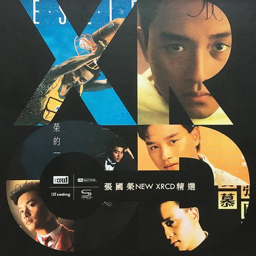 NEW XRCD 精选