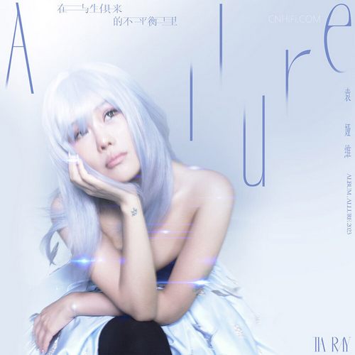 在与生俱来的不平衡里
