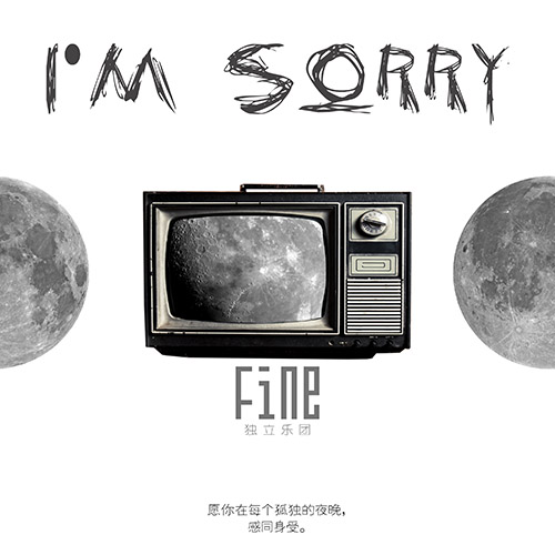 I’m Sorry