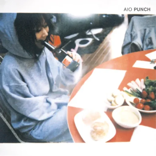 Aio Punch – EP