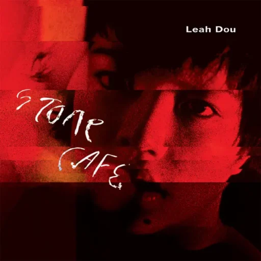 Stone Café