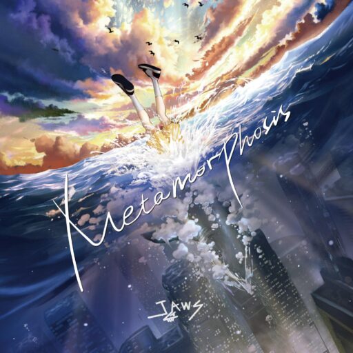 Metamorphosis-EP