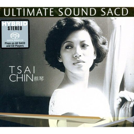 蔡琴 Ultimate Sound(SACD转制)