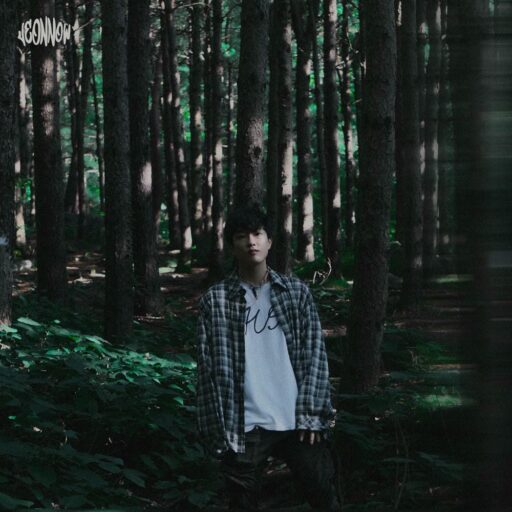 4us-EP