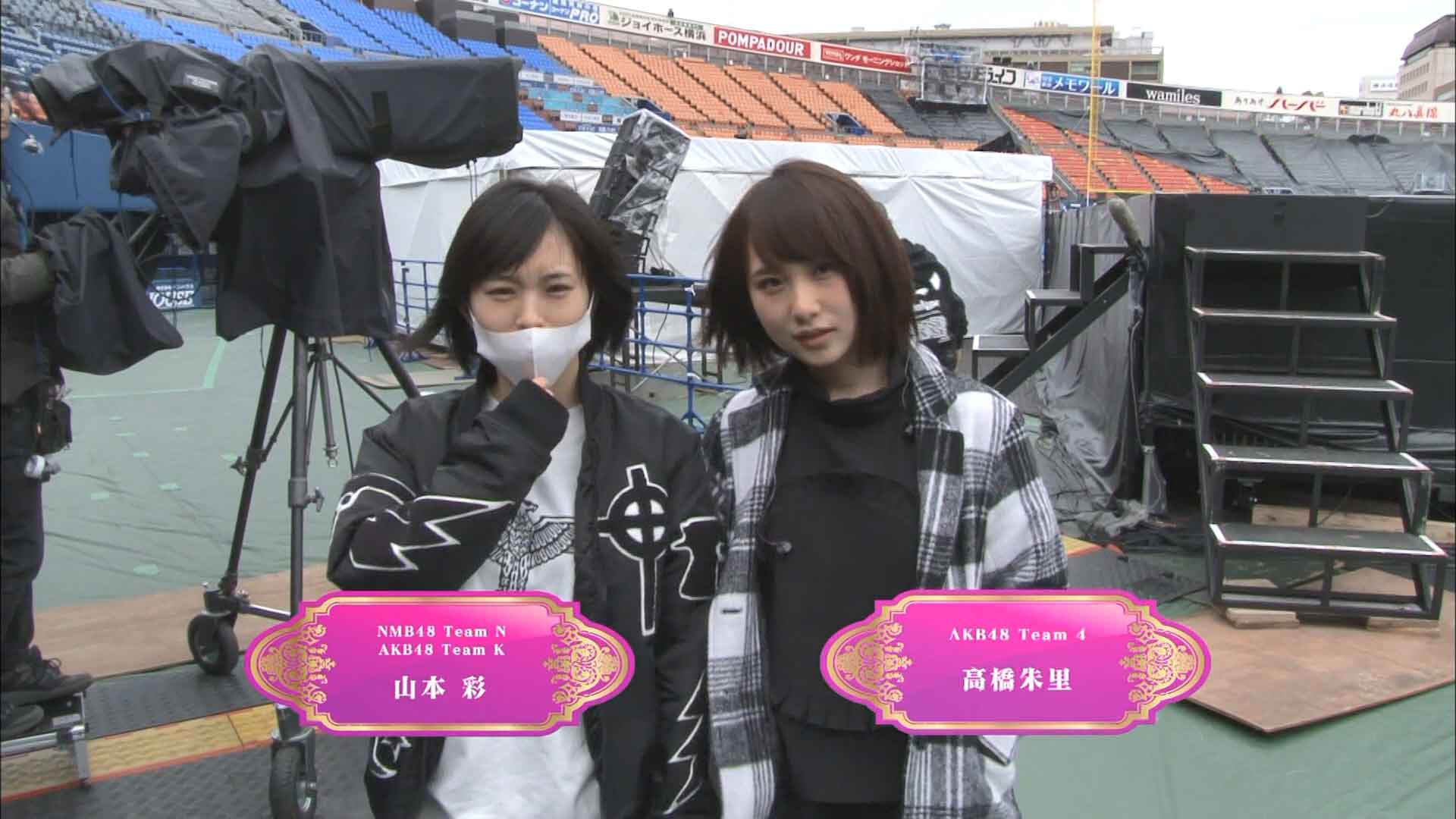 AKB48 横浜体育场 高桥南毕业演唱会《BDMV 6碟 185G》