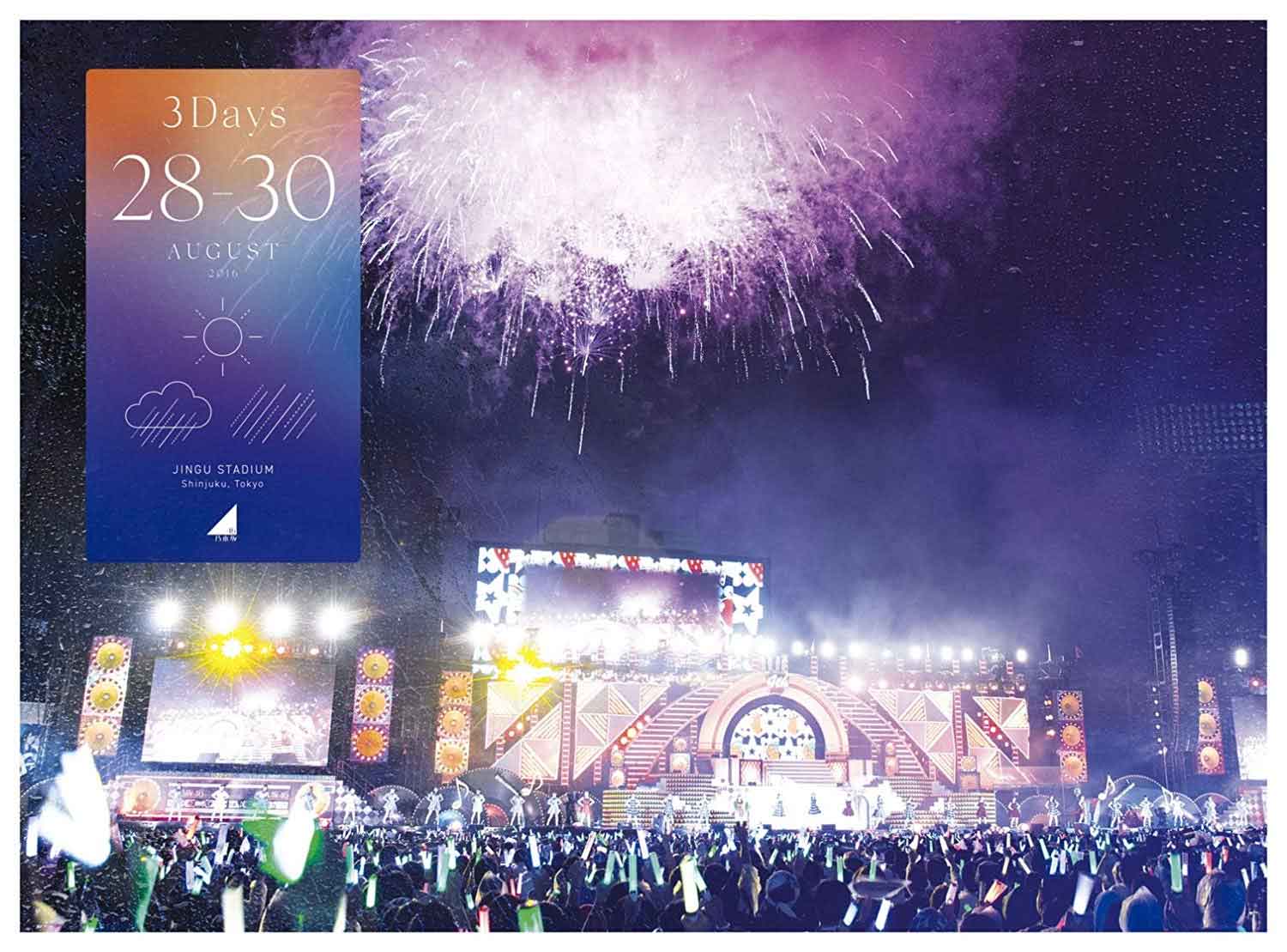 乃木坂46演唱会 Nogizaka46 – 4th YEAR BIRTHDAY LIVE 2016.8.28-30 JINGU STADIUM《ISO4碟 152G》