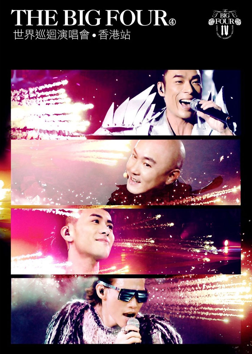 The Big Four 2010世界巡回演唱会 香港站 The Big Four World Tour《BDMV 43.7G》