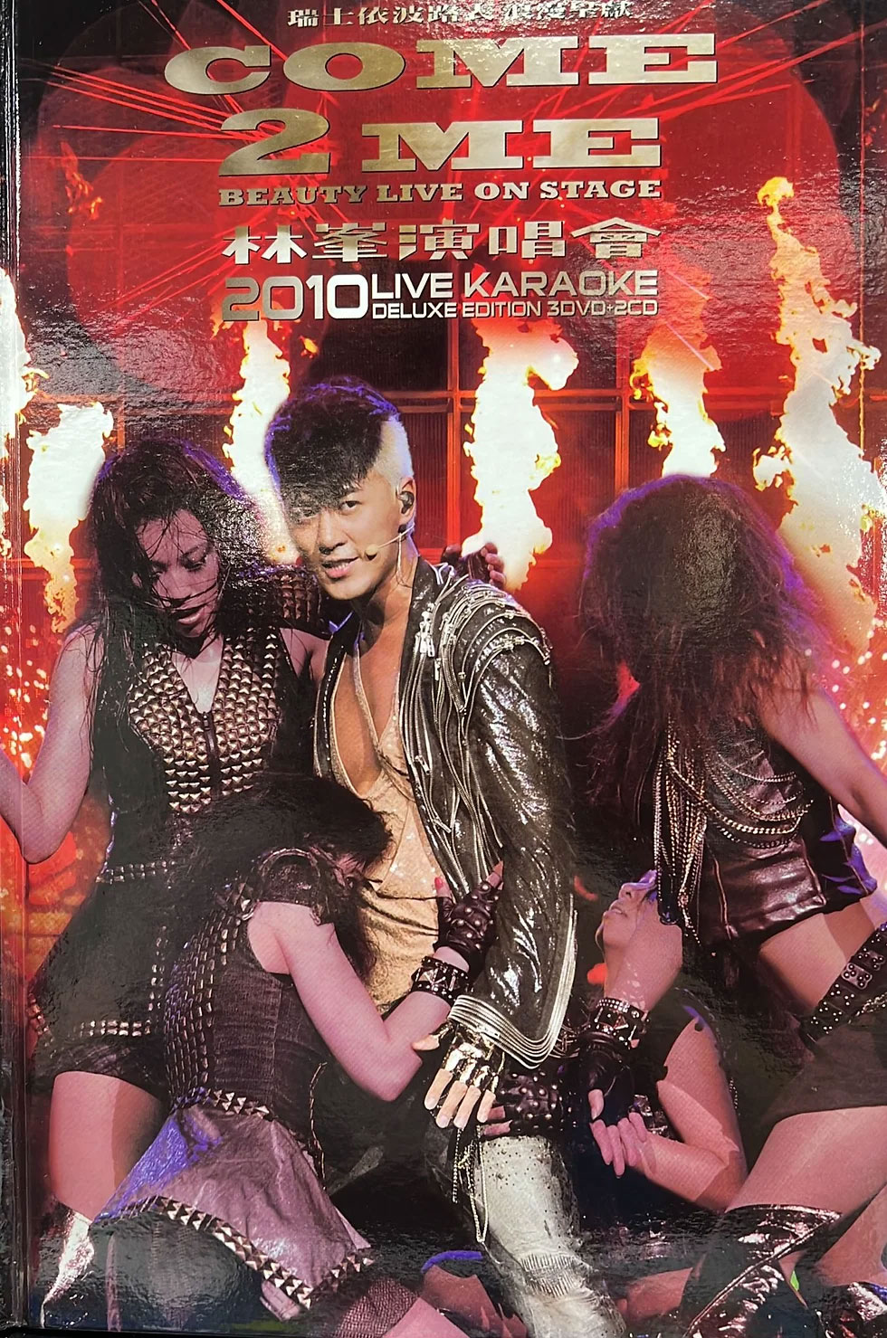 林峰 Come 2 Me Beauty Live On Stage 2010 香港红馆演唱会 [BDISO 39.59GB]