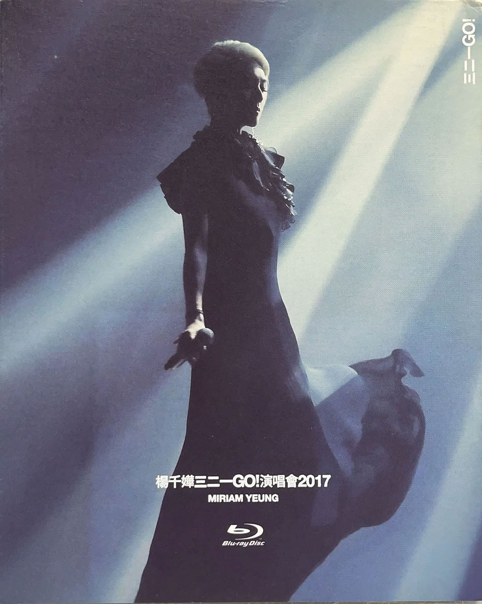 杨千嬅 三二一GO! Miriam Yeung 321 Go! Concert Live 2017 香港红馆演唱会 [BDISO 42.81GB]