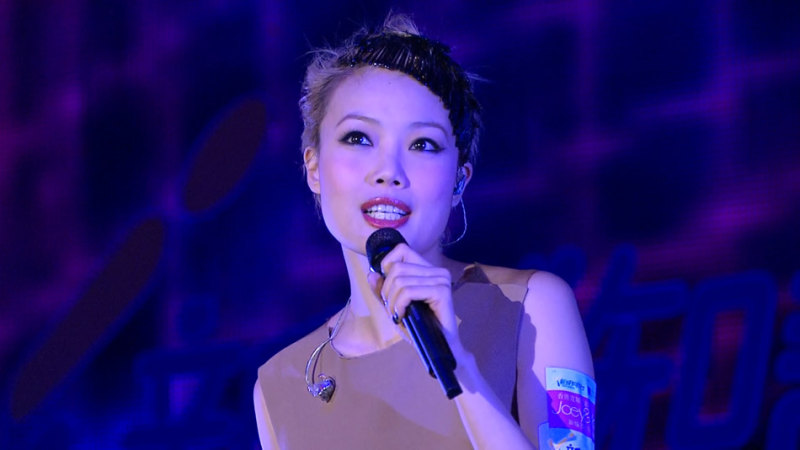 容祖儿-新城2011音乐会 Metroinfo X joey live《TS 26.42G》