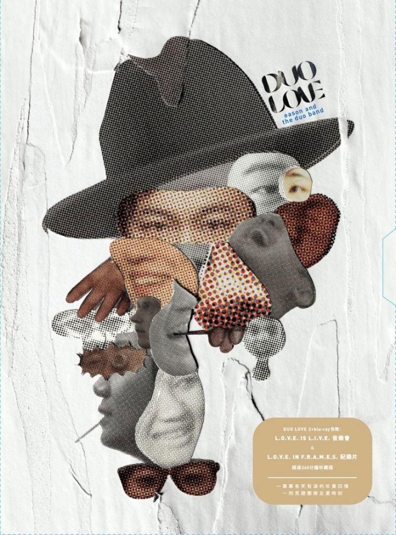 陈奕迅 Eason Chan DUO LOVE L.O.V.E is L.I.F.E 2018 慈善演唱会 [BDMV 2BD 58.18G]