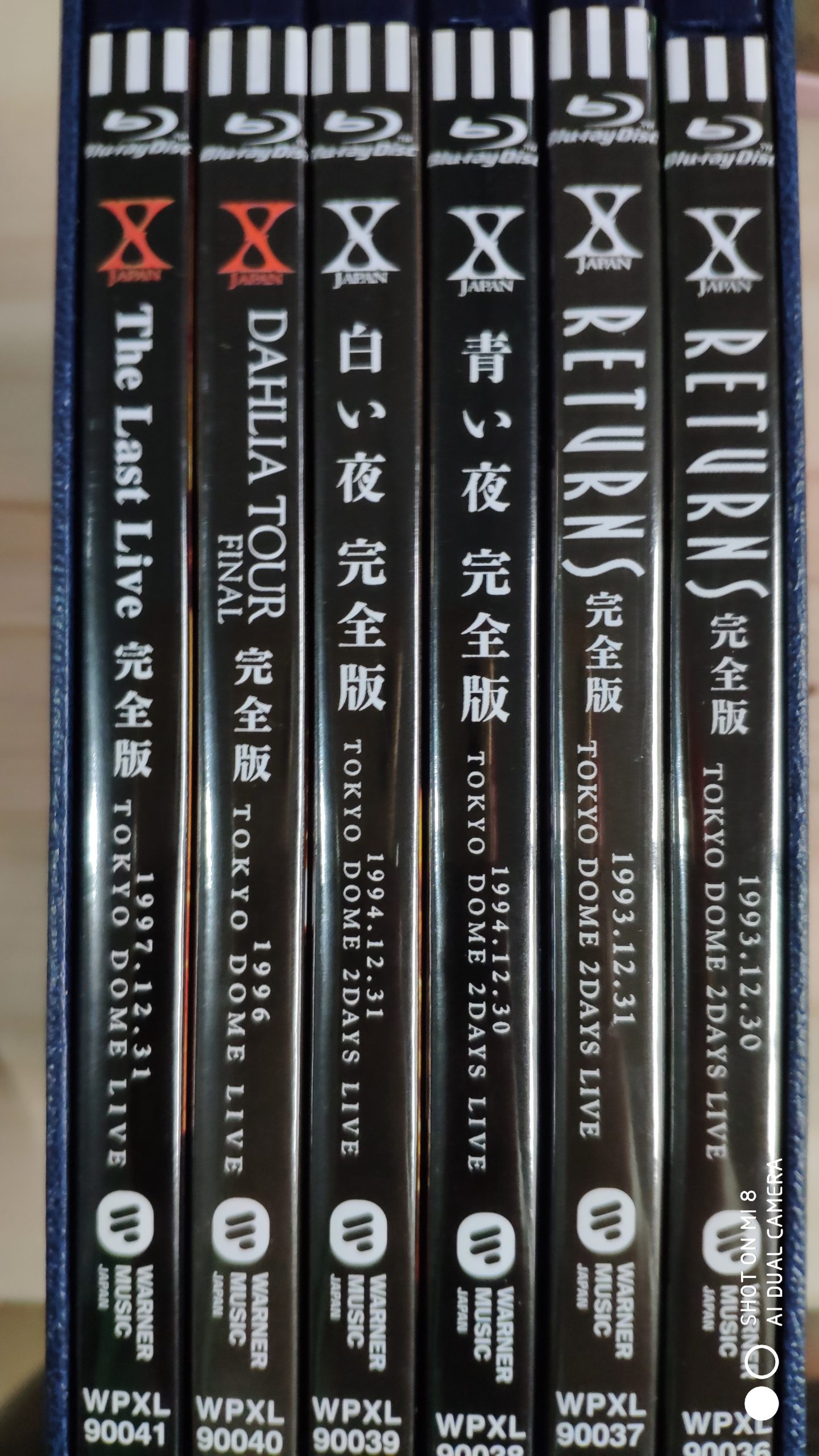 X JAPAN BOX 完全生产限定 蓝光原盘《ISO六碟 214GB》