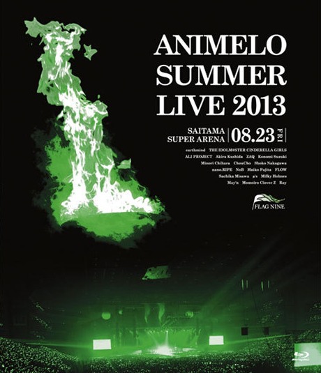 夏日漫音祭 Animelo Summer Live 2013 -FLAG NINE《MKV 76.7G》