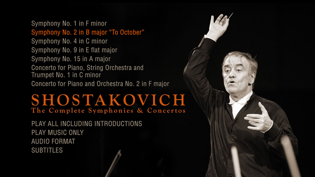 肖斯塔科维奇-交响曲和协奏曲全集 Shostakovich Complete Symphonies & Concertos Mariinsky Orchestra, Valery Gergiev 2015《BDMV 4碟 170.58G》