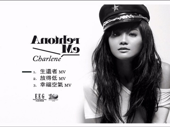 蔡卓妍 Another Me EP（DVD ISO 667M）