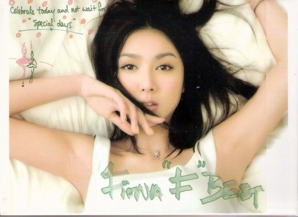 薛凯琪 F Best 新曲+精选 CD+DVD（DVD ISO 4.19G）