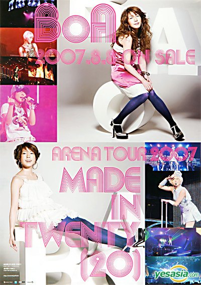 宝儿 BoA ARENA TOUR 2007 MADE IN TWENTY 20 初回限定盤 （DVD ISO 双碟 12.07G）