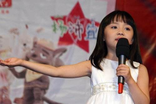 杨沛宜 歌唱祖国（DVD ISO 878.8M）