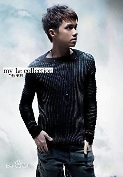 张敬轩 My 1st Collection (酷爱张敬轩MUSIC NOW音乐会 Karaoke) （DVD ISO 7.57G）