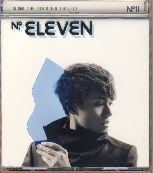 张敬轩 No. Eleven (CD + Bonus Single CD + DVD) （DVD ISO 1.46G）
