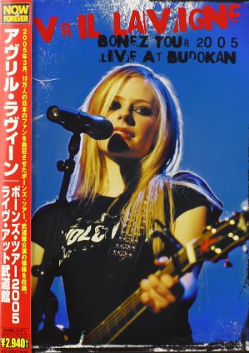 艾薇儿 – 2005年日本武道馆演唱会（DVD/ISO/4.36G）文件丢失暂停下载