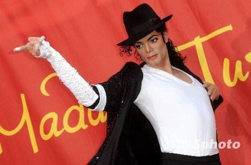 迈克尔.杰克逊 – 的45岁生日庆典（DVD/ISO/7.99G）