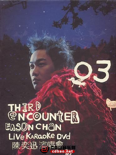 陈奕迅 – Third Encounter Live 2003香港演唱会（DVD/ISO/3.84G）