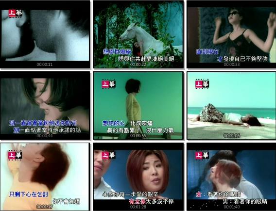 群星 上华经典精彩卡拉OK3（DVD ISO 3.97G）