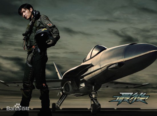 谢霆锋 最后 香港版（DVD ISO 1.62G）