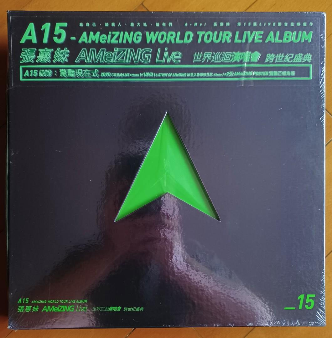 张惠妹 AMeiZING Live 世界巡回演唱会 [3DVD ISO 15.4GB]