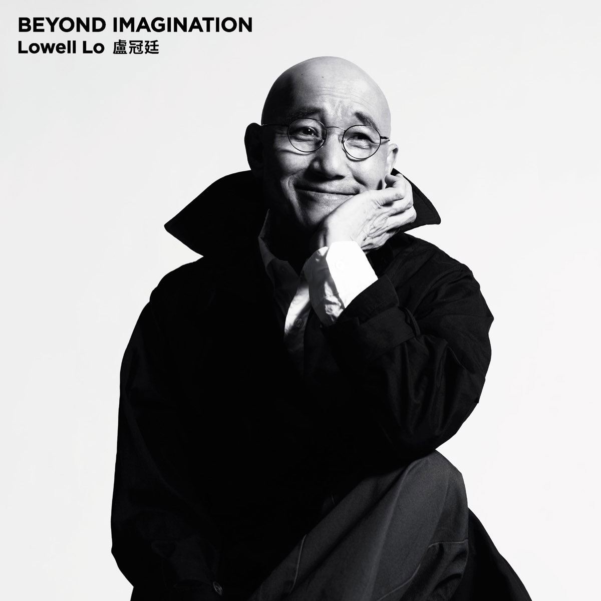 卢冠廷新专辑《Beyond Imagination》 Lowell Lo Beyond Imagination Music Live 2015 [BDISO 20.6GB]