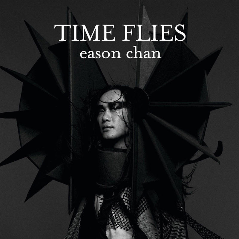 陈奕迅 Time Flies 再版（DVD ISO 1.6G）