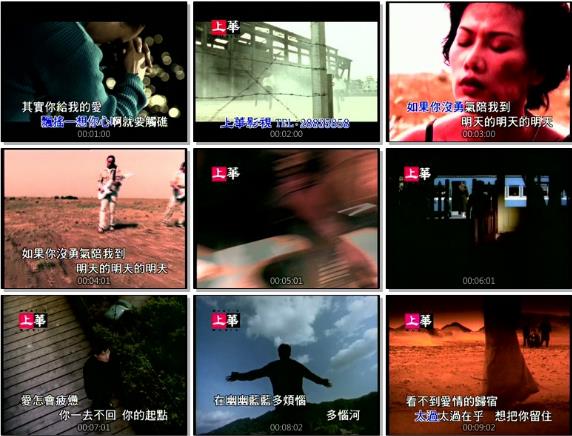 群星 上华经典精彩 卡拉OK4（DVD ISO 3.89G）