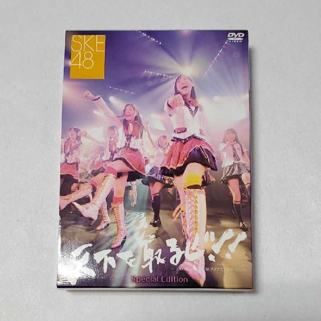 SKE48 結成1周年記念公演 天下を取るぜ!!《DVD ISO 10.82G》