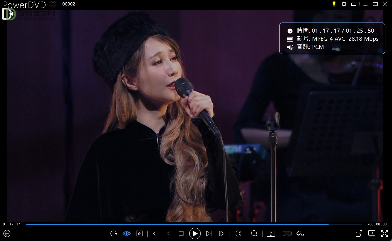 莎拉欧兰东京演唱会 Sarah Àlainn – Cinema Music with Sarah Àlainn 2018《Remux MKV 14.5G》