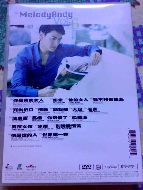 刘德华 – 卡拉OK精选6[DVD-ISO4.03G]