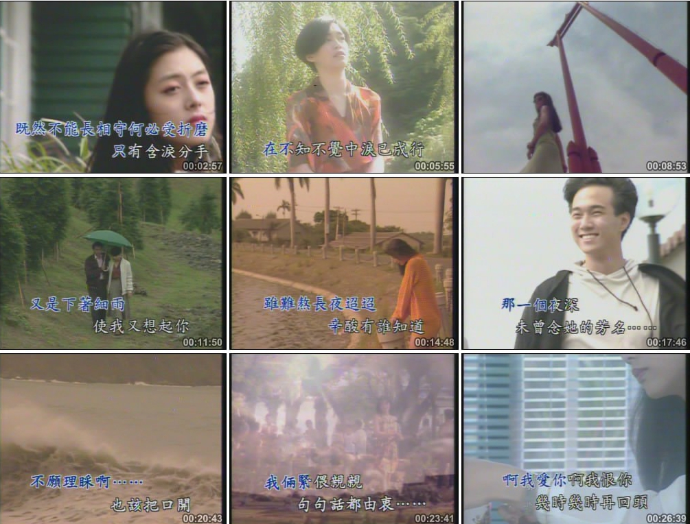 高胜美2 （2DVD-ISO4.62G+4.3G）