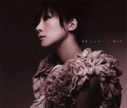 关心妍 – 最爱 [DVD-ISO605.4m]