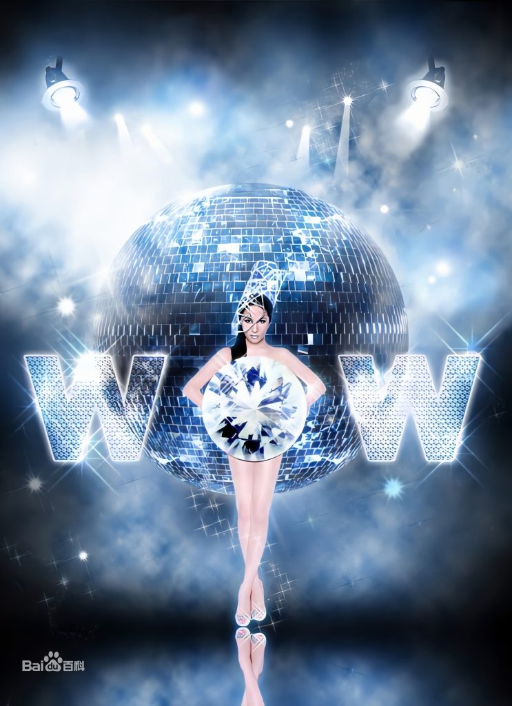 萧亚轩ELVA 2010 WOW3 惊天动地世界巡回演唱会Live [台版原版/非引进版] [2DVD ISO 10.52GB]