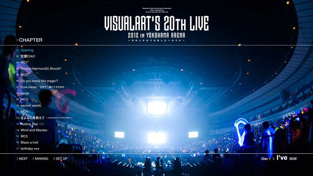 VisualArt’s 20th Live 2012 in YOKOHAMA ARENA《BDMV 双碟 91.9G》