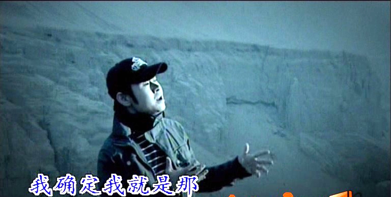 刀郎 – 谢谢你 卡拉OK[KTV][DVDISO][3.32G]