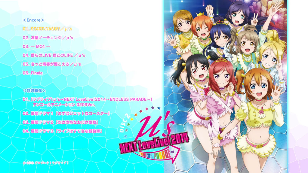 Love Live! μ’s 4th NEXT LoveLive! 2014 ENDLESS PARADE 第二碟《BDMV 17.1G》