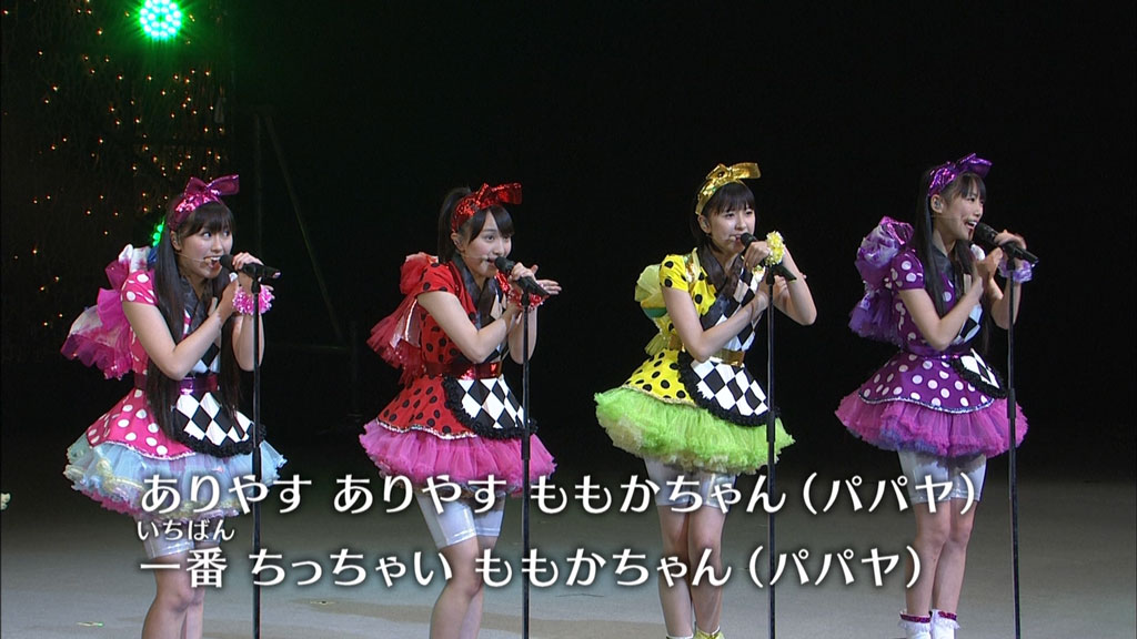 Momoiro Clover Z – Momokuro no Kodomo Matsuri 2012 – Yoiko no Minna Atsumare !《BD ISO 43G》