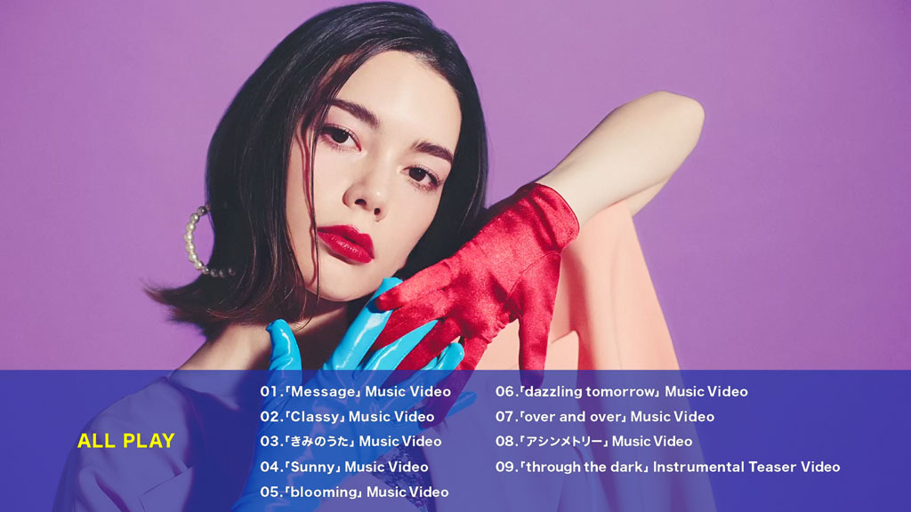 Rei Yasuda – ReI 2020.03.18 CD+BLURAY《Flac BDISO 12.5G》