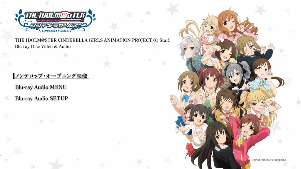 THE IDOLM@STER CINDERELLA GIRLS ANIMATION PROJECT 01 Star!!《BDMV 3.24G》